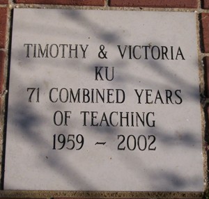 TIMOTHY & VICTORIA KU