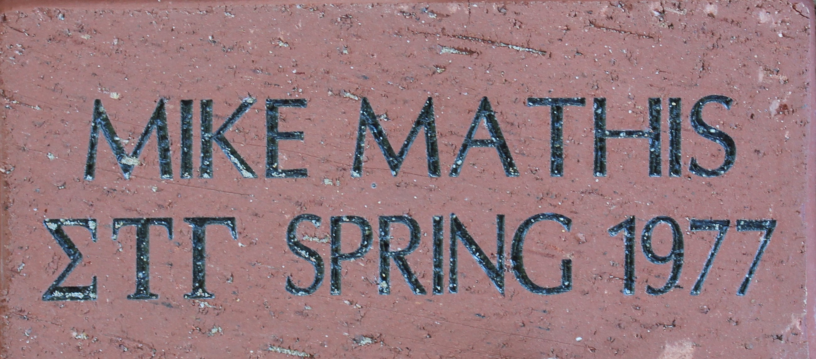 Mike Mathis Spring 1977